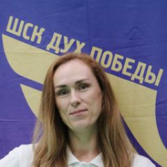Беспалова Ирина
