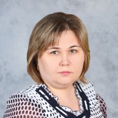 Алешина Светлана Германовна