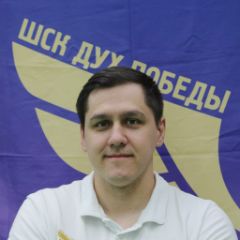 Бусов Илья